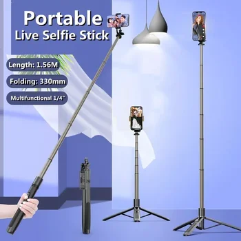 Statyw-monopod Ze stopu aluminium, kompatybilny z technologią Bluetooth, Do selfie-stick, Składany Statyw Z dwoma led wypełnienie lamp Do kamer sportowych Smartfonów