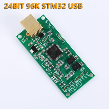 STM32 USB do I2S IIS Cyfrowy Interfejs USB Asynchroniczne Mapa Zgodny z USB Amanero USB