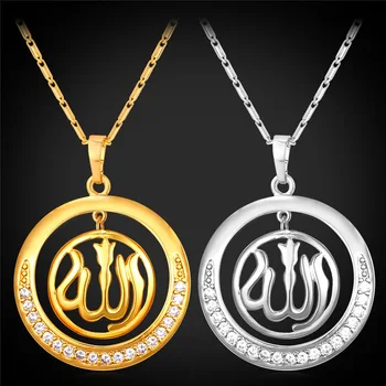Bóg Wisiorek Naszyjnik Kryształ Wisiorek Islamskie Muslim Biżuteria Złoty/Srebrny Kolor AAA + Cyrkonia Sprzedaż Hurtowa P152