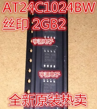 Darmowa wysyłka AT24C1024BW-SH25-B SH-B SH25-T 2 GB 2GB1 2GB2 SOP8 10 szt.