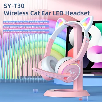 Bezprzewodowe RGB Bluetooth Słuchawki Różowe Słodkie Kocie Słuchawki z Mikrofonem Dla Dziewczyn dla Dzieci Prezent Stereo Muzyka Dla iphone Xiaomi TF MP3
