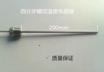 DS18b20 Stały Czteropunktowe czujnik temperatury z gwintem Długość sondy 200 mm