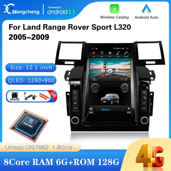 12,1 cali Dla Land Range Rover Sport L320 2005-2009 Multimedialny Odtwarzacz wideo nawigacja GPS radio z systemem Android 11 8 core 6 + 128 g Carplay