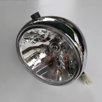 Reflektor Lampa Przednia Reflektor Oświetleniowy W Komplecie Akcesoria Do Motocykla Benelli Imperiale 400