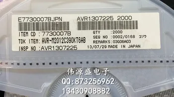 AVR-M2012C390KT6AB 0805 39V TDK, z ochroną przed przepięciami i антистатическими варисторами SMD