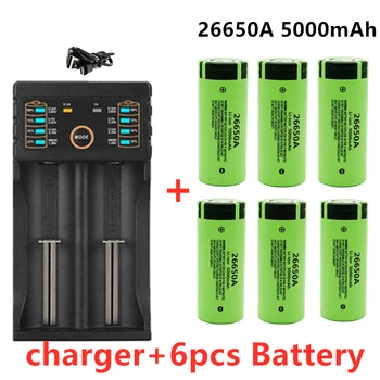 Oryginalny wysokiej jakości 26650 bateria 5000 mah 3,7 v 50A akumulator litowo-jonowy do 26650A latarka led + ładowarka