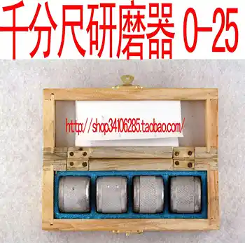 Quanzhou Mikrometr Pomiarowy Szlifierka/Sander Blok 0-25-50-75-100 mm Naprawy przyrządu Pomiarowego
