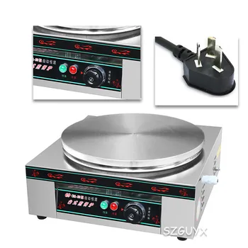 Handlowy automatyczna kuchenka mikrofalowa do naleśników o stałej temperaturze, patelnia, kuchenka forma do pieczenia, warzywna patelnia do naleśników