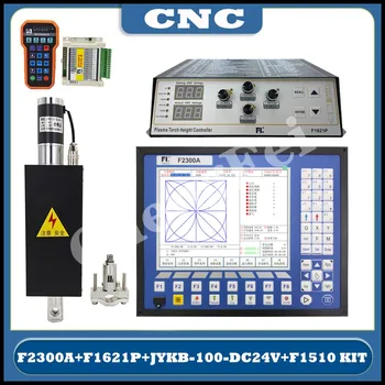 Zestaw plazmowego kontrolera CNC, Zaktualizowana wersja, 2-osiowa CNC system F2300a/f1621/Hp105/jykb-100-dc24v/t3/f1510, odbiornik zdalnego sterowania