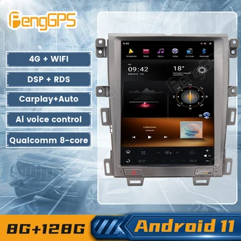 Android11 8 + 128 g Dla Ford Edge 2008-2014 DVD Odtwarzacz Multimedialny Radio Stereo Ekran Dotykowy IPS GPS Nawigacja Carplay głowicy