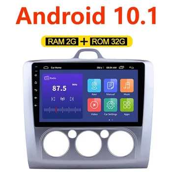 Androida 11 2 + 32G Samochodowy GPS Navigator Radio odtwarzacz MP5 BEZ Odtwarzacza DVD 9 cali Ford Focus 2 Exi MT 2 3 MK2/MK3 2004-2012