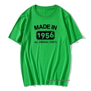 Wykonane w 1956 Roku Na Urodziny Koszulka Męska 65 Lat Prezent Graficzne koszulki z naturalnej bawełny Gumtree Print Jubileuszowe Koszulki Topy