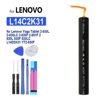 Bateria L14C2K31 L14D2K31 dla LENOVO YOGA Tablet 2-830L 2-830LC 2-830F 2-851F 2 830L 830F 830LC L14D2K31 YT2-830F