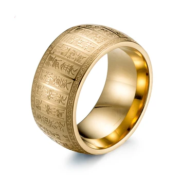 BOEYCJR Taiyi Złoty Światło Klątwa Титановое Stalowy Pierścień Męski Pierścień Moda Biżuteria Szczęśliwe Energetyczne Pierścienia na Palec dla Mężczyzn i Kobiet