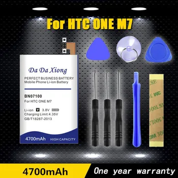 Wysokiej jakości 4700 mah BN07100 akumulator Litowo-jonowy Telefon Bateria do HTC ONE M7 802D 802T 802W 801E 801 S 801N Bateria