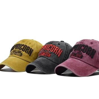 Bauhinia Nowe męskie czapki z daszkiem dla mężczyzn i kobiet, kapelusz dla taty, czapka z daszkiem z haftem, na co dzień czapka w stylu hip-hop